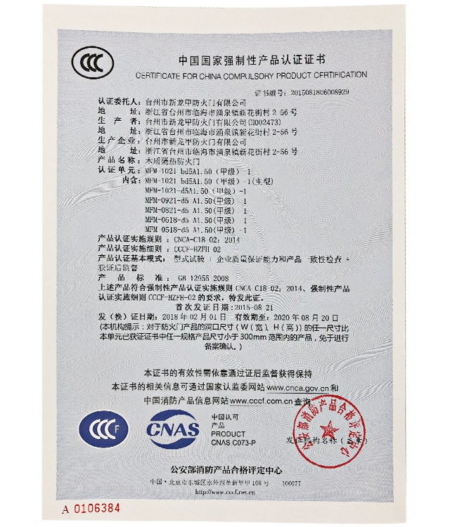 Ї(gu)(gu)ҏ(qing)Ԯa(chn)ƷJ(rn)CC-0106384.jpg
