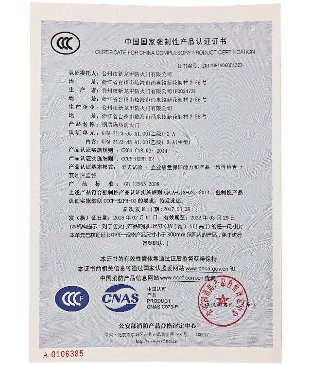 ЇҏԮaƷJCC-0106385.jpg