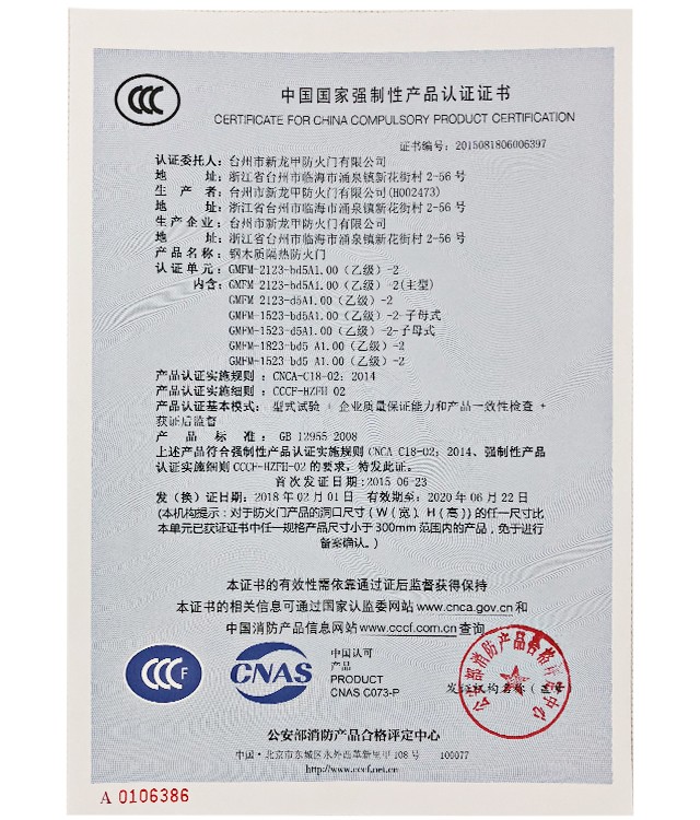 ЇҏԮaƷJCC-0106386.jpg