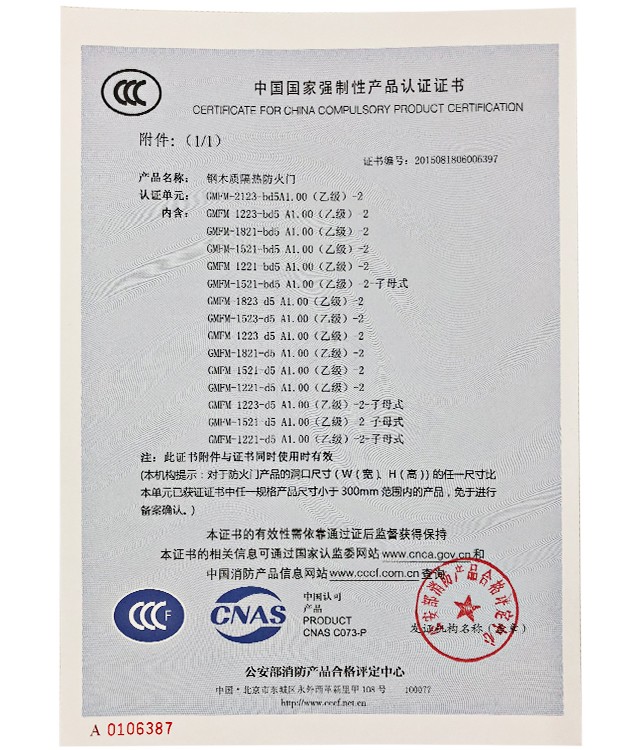 ЇҏԮa(chn)ƷJCC-0106387.jpg