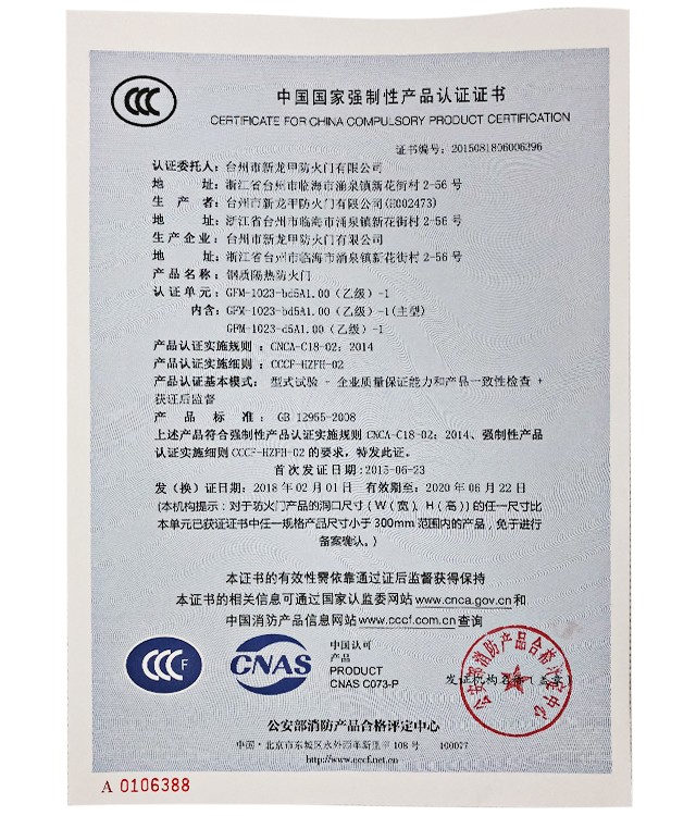 Їҏ(qing)Ԯa(chn)ƷJ(rn)CC-0106388.jpg