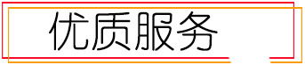 ʷ