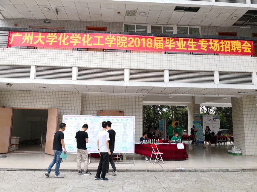 1524908733818925.jpg 微信图片_20180413135051.jpg