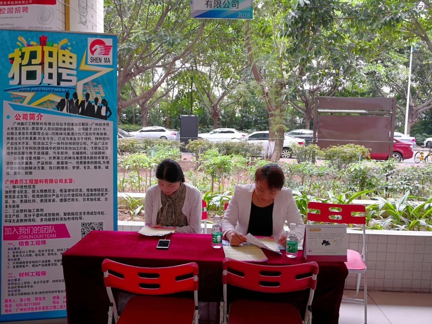 1524908947828687.jpg 微信图片_20180413135106.jpg