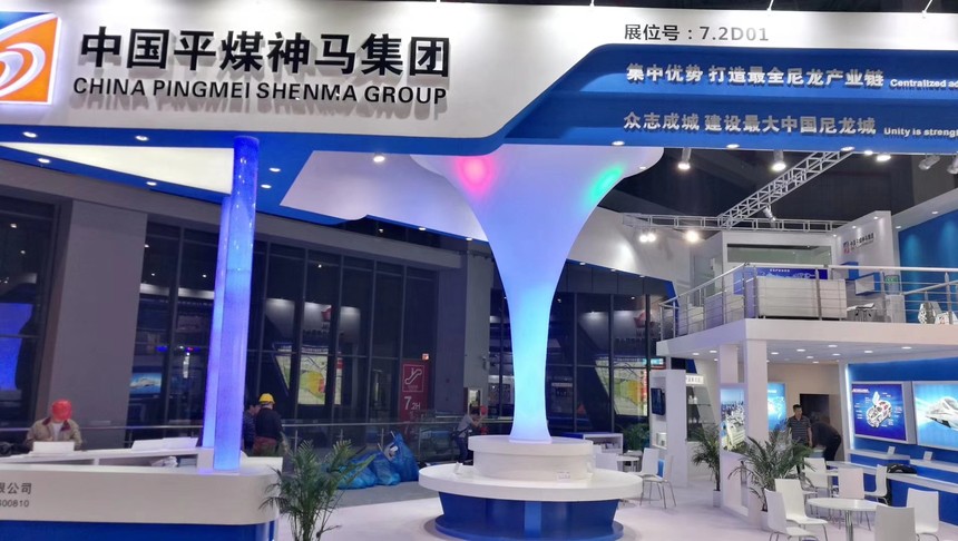 1525228450365872.jpg 微信图片_20180426090001.jpg