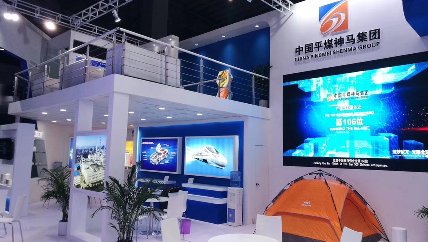 1525228476888145.jpg 微信图片_20180426085958.jpg