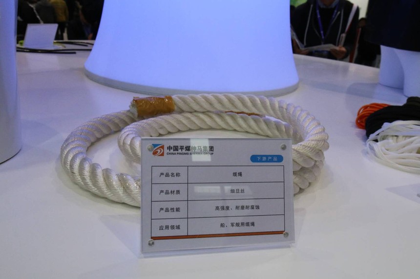 1525228606880262.jpg 微信图片_20180426085705.jpg