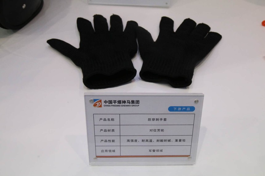 1525228639917293.jpg 微信图片_20180426085717.jpg