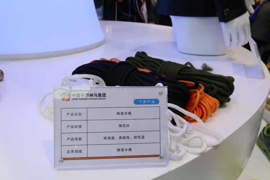 1525228697695246.jpg 微信图片_20180426085641.jpg