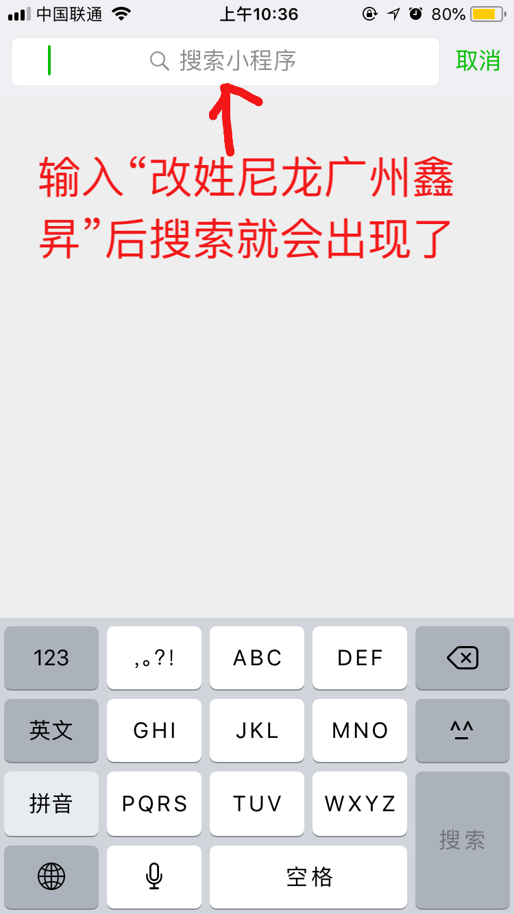 1525230182381681.png 5ECF4474F79A4847687A89F7AED1CF52.png