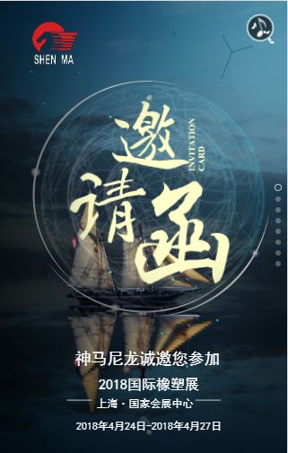 1525310644614501.jpg 微信图片_20180503092319.jpg