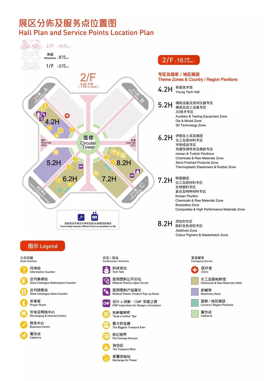 1525310620173058.jpg 微信图片_20180503092233.jpg