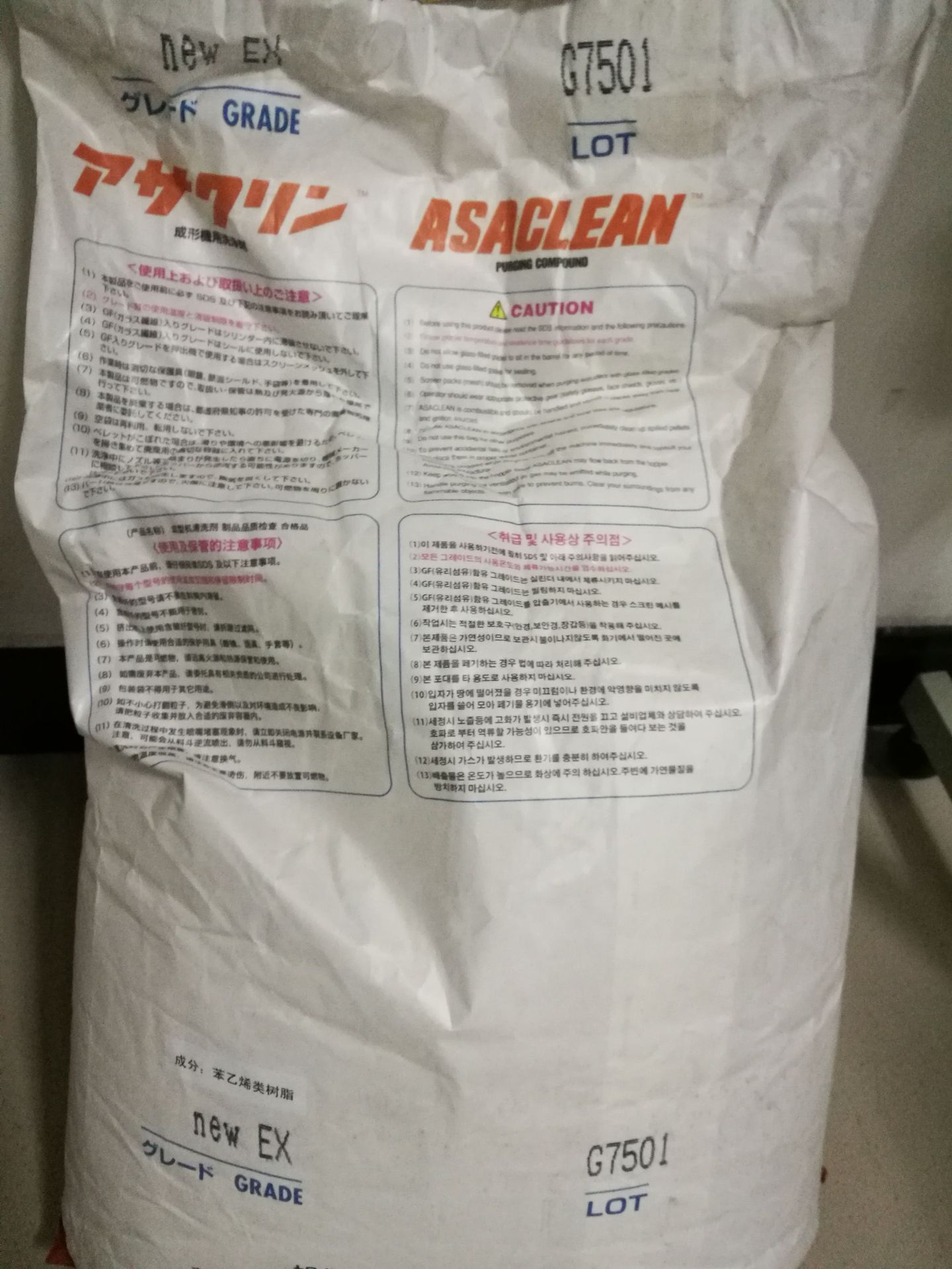 B83FEC16AB8A69AE851A6107CEB2B8