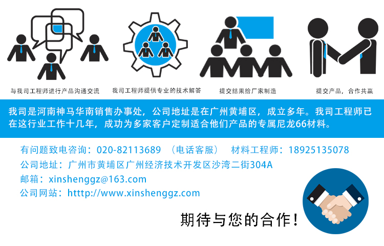 1529395843230297.jpg 联系_02.jpg