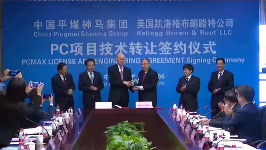 1533536886927164.jpg 微信图片_20180629155700.jpg