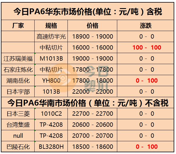 1534400943904738.jpg