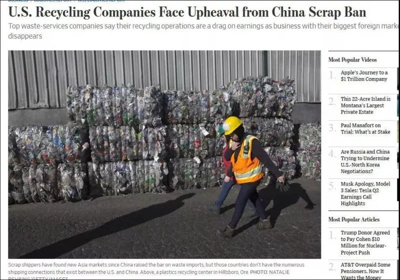 1534401301876924.jpg 微信图片_20180816143437.jpg
