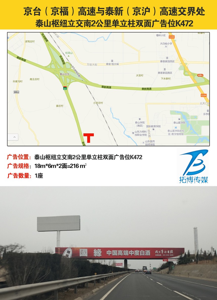 ̩ŦK472.jpg