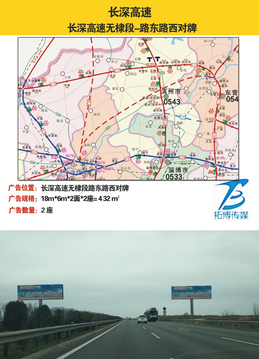 馶··.jpg