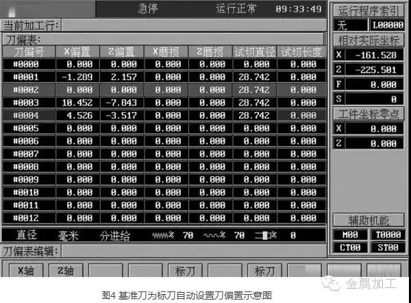 1530177339277204.jpg 微信图片_20180628171321.jpg