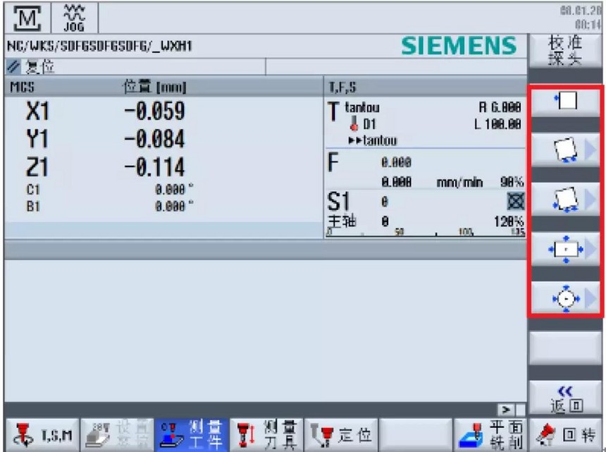 1530262950466263.jpg 微信图片_20180629165554.jpg