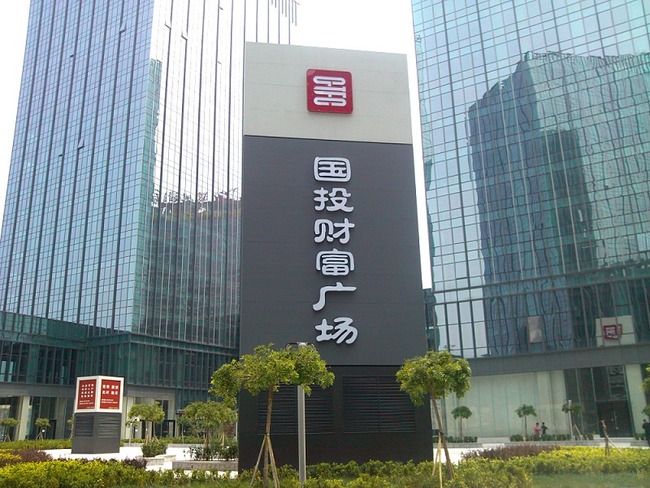 1525241242558576.jpg