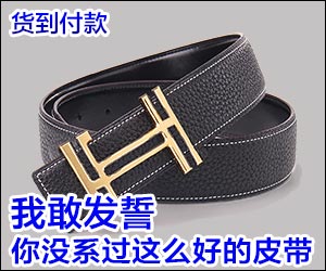 http://s3.pfp.sina.net/ea/ad/9/15/0b1661530da6e29417e86f4aa2d174d8.jpg