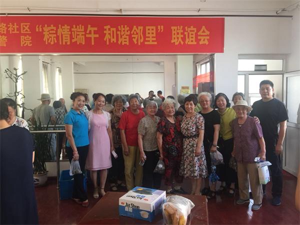 1529048111408176.jpg 图三.jpg