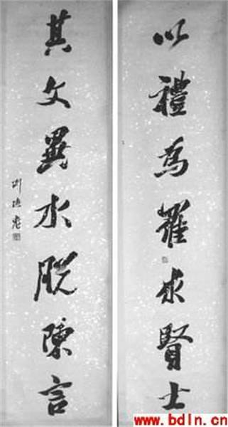 1529057004640630.jpg