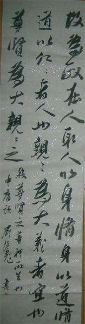 1529057005293188.jpg