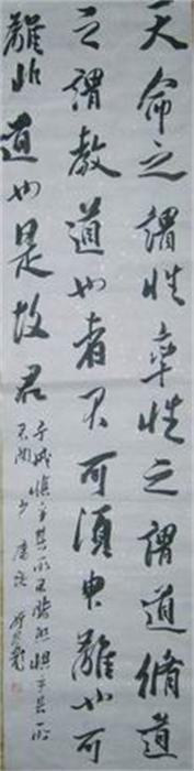 1529057006673994.jpg