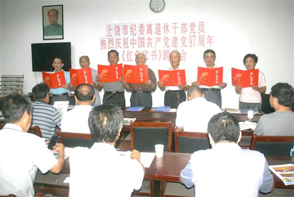 1529403337551593.jpg 图为现场。(3).jpg