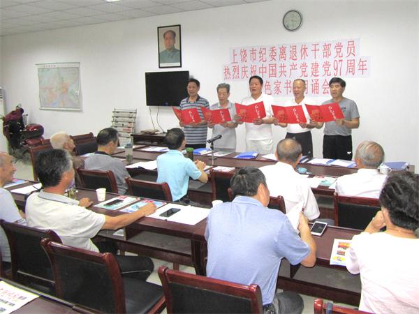 1529403368735104.jpg 图为现场。(2).jpg