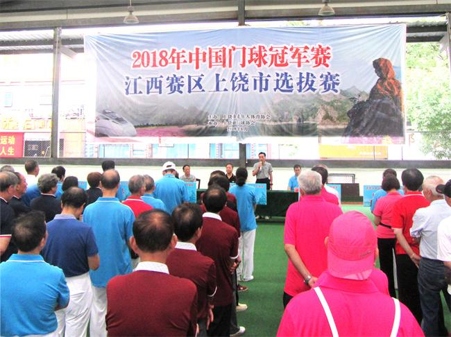 1529658574471975.jpg 图为现场。 (1).jpg