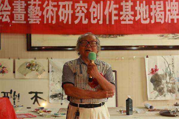刘奎龄绘画艺术研究院创作基地在我市成立
