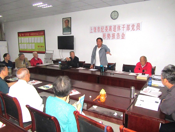 1539253998483857.jpg 图为现场。01.jpg