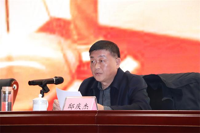 涿州市委副书记,市关工委主任邸庆杰出席并讲话.