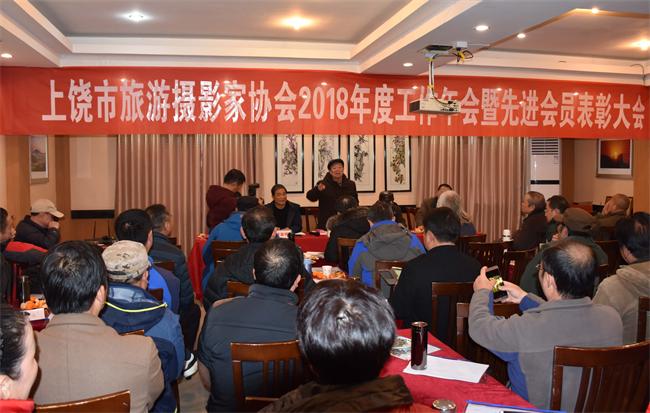 1545697896834261.jpg 图为现场。 (1).JPG
