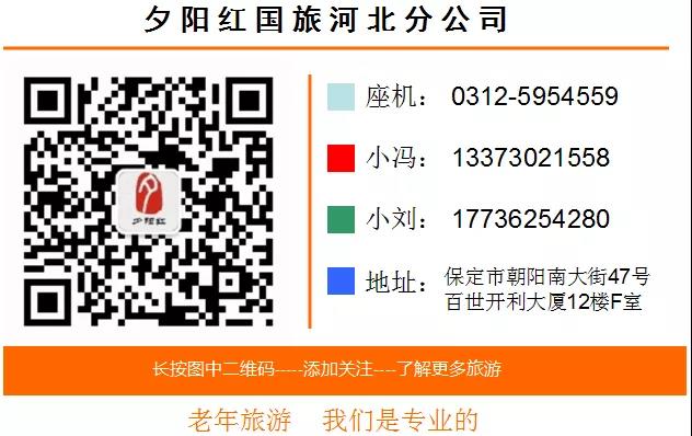 1550118214575063.jpg 微信图片_20190214122223.jpg