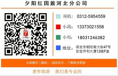 1550827093269686.jpg 微信图片_20190222145541.jpg