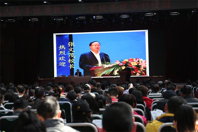 关于衡中选择贺阳办分校的问题,张文茂校长讲的非常诚恳.