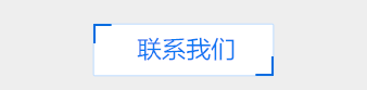 QQͼƬ20180426112037_.png
