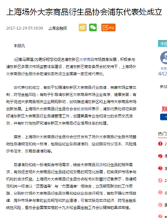 1530070626724081.png image.png