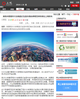 1530070568723735.png image.png