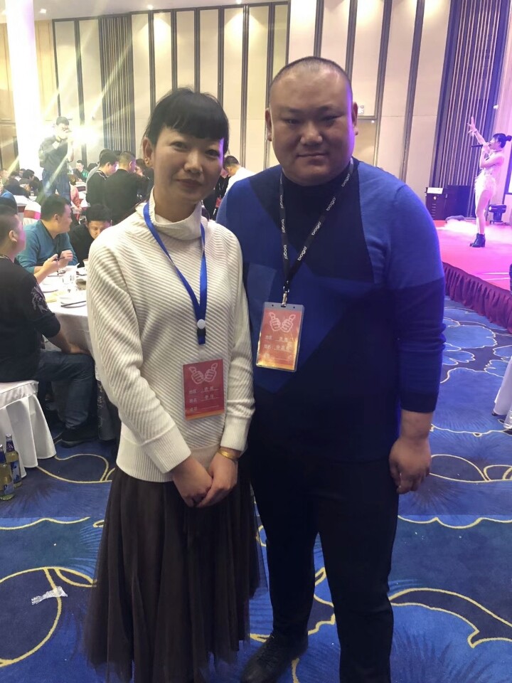 1545917676714315.jpg 微信图片_20181227220226.jpg