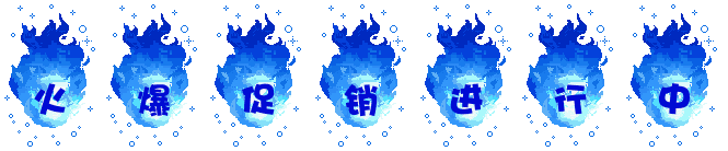 帮群迈腾2018底儿子价团弄购促销全新hg0088低配好多钱