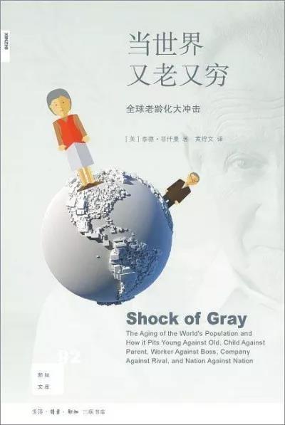 1543455168836874.jpg 微信图片_20181129093116.jpg