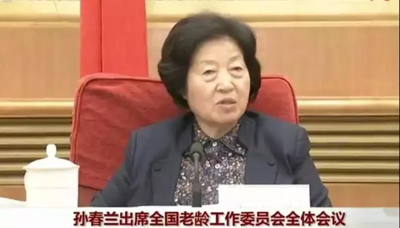 1543455278842678.jpg 微信图片_20181129093412.jpg