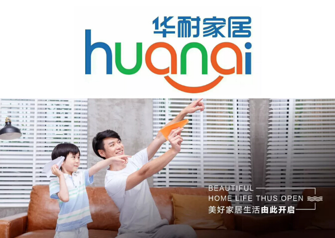 1551690099137407.jpg hanai.jpg