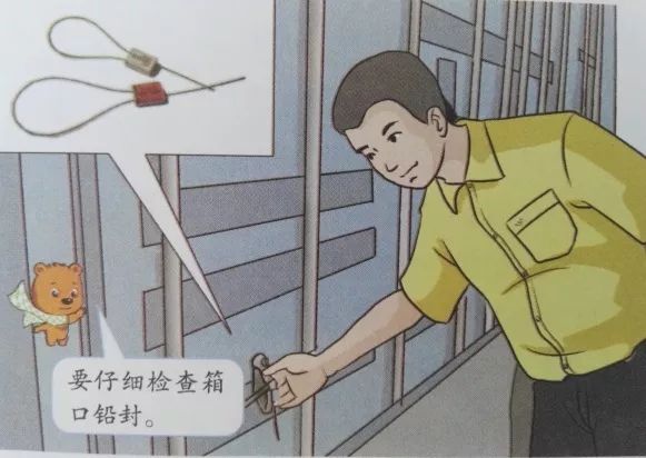 点击打开原图